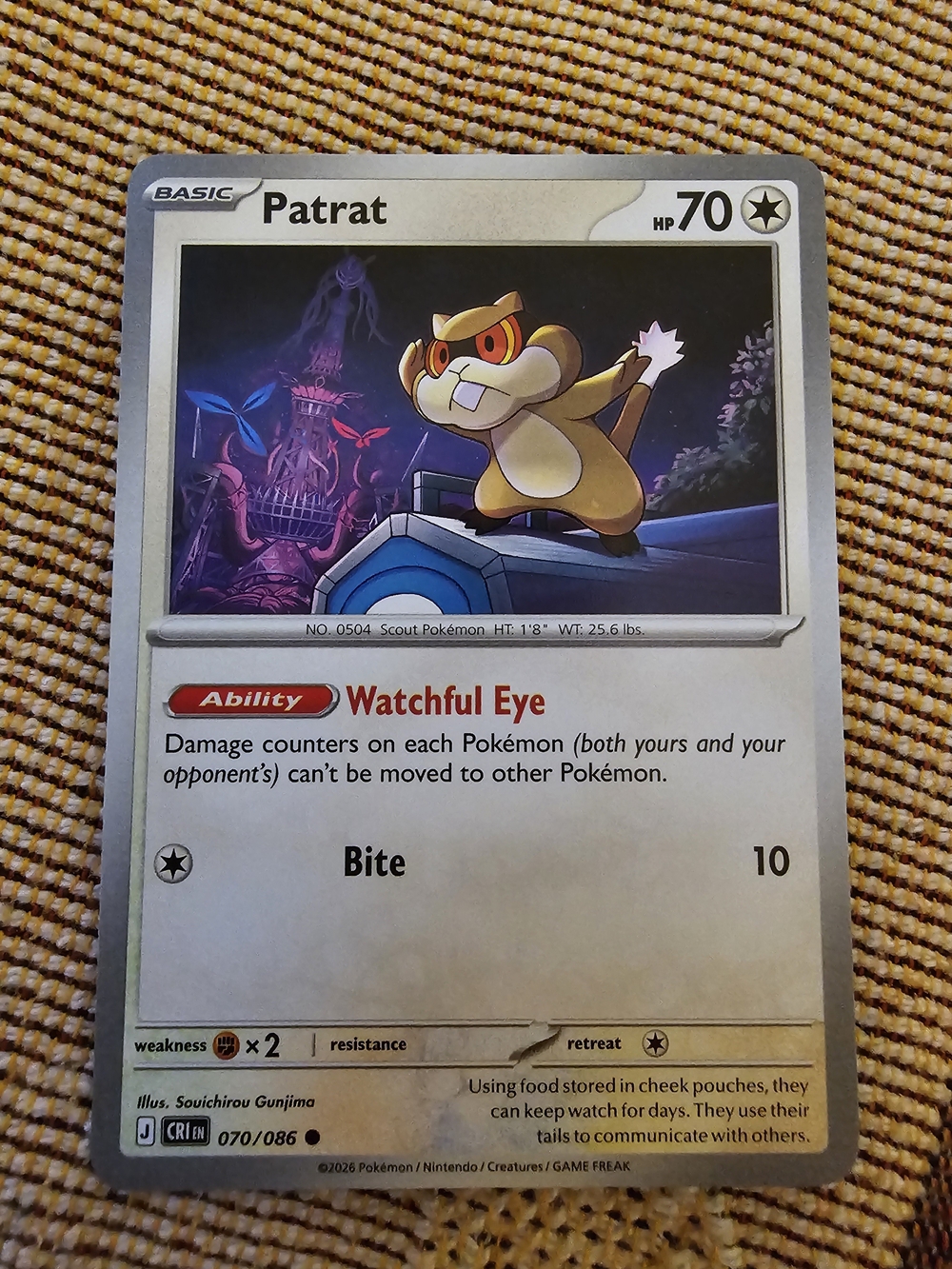 Patrat card from the Chaos Rising expansion set, specifically card number 070/08